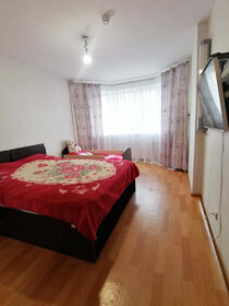 Купить комнату в квартире у метро Улица 1905 года (фиолетовая ветка) в Москве и МО - изображение 1