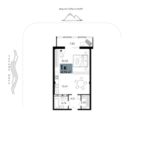 63 м², 1-комнатные апартаменты 23 167 314 ₽ - изображение 53