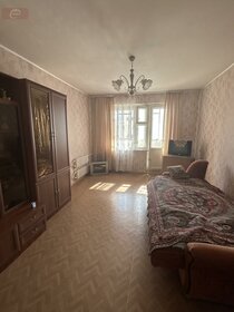 39,7 м², 1-комнатная квартира 3 990 000 ₽ - изображение 58