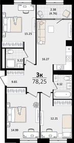128 м², 3-комнатная квартира 21 000 000 ₽ - изображение 72