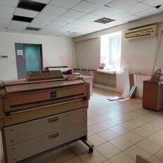 45,8 м², офис - изображение 2