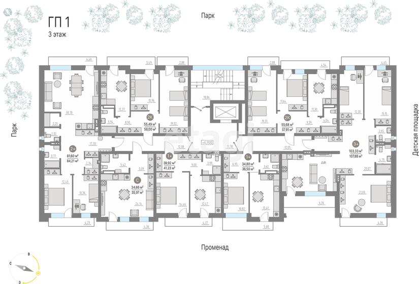 34,7 м², 1-комнатная квартира 4 600 000 ₽ - изображение 16