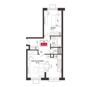 45,1 м², 1-комнатная квартира 9 972 000 ₽ - изображение 31