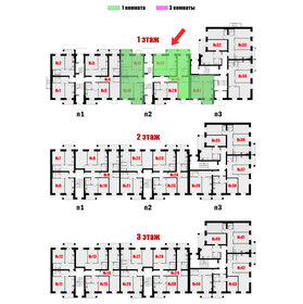 Квартира 38,8 м², 1-комнатная - изображение 2