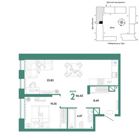 51,2 м², 2-комнатная квартира 5 400 000 ₽ - изображение 70