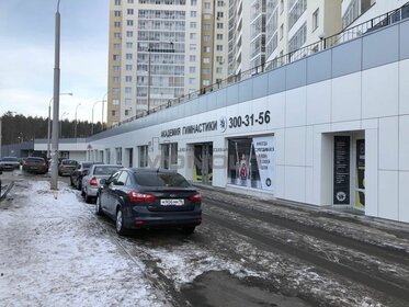 504 м², торговое помещение 403 200 ₽ в месяц - изображение 49