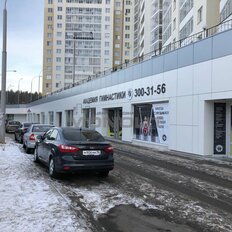 750 м², торговое помещение - изображение 2