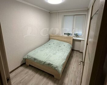 48,1 м², 2-комнатная квартира 5 000 000 ₽ - изображение 29