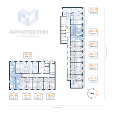 Квартира 138,1 м², 3-комнатная - изображение 3