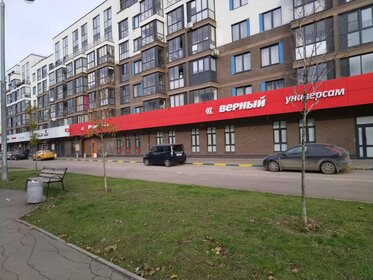 Купить участок на улице Римгорская в Кисловодске - изображение 49