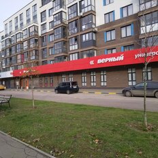 Квартира 33,4 м², 1-комнатная - изображение 4