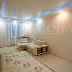 Квартира 45,8 м², 1-комнатная - изображение 1