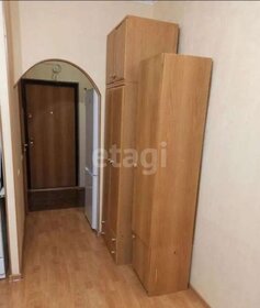 24 м², квартира-студия 3 850 000 ₽ - изображение 47