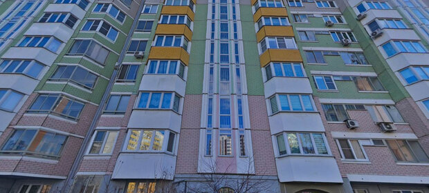 4,2 м², юридический адрес 4 600 ₽ в месяц - изображение 22