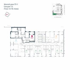 Квартира 122,4 м², 4-комнатная - изображение 2