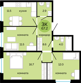 94,6 м², 3-комнатная квартира 6 300 000 ₽ - изображение 85