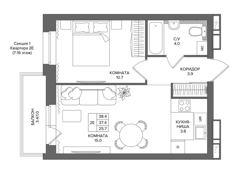 38,4 м², 2-комнатная квартира 4 998 000 ₽ - изображение 1