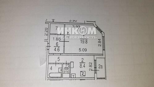 41,7 м², 1-комнатная квартира 12 375 000 ₽ - изображение 81