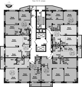 44,2 м², 2-комнатная квартира 4 690 000 ₽ - изображение 101