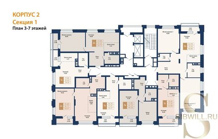 Квартира 56,7 м², 1-комнатная - изображение 2