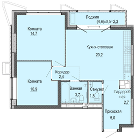 Квартира 63,5 м², 2-комнатная - изображение 1