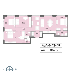 Квартира 106,3 м², 4-комнатная - изображение 2