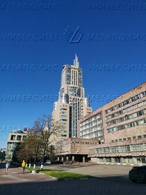 432 м², офис 1 944 000 ₽ в месяц - изображение 89