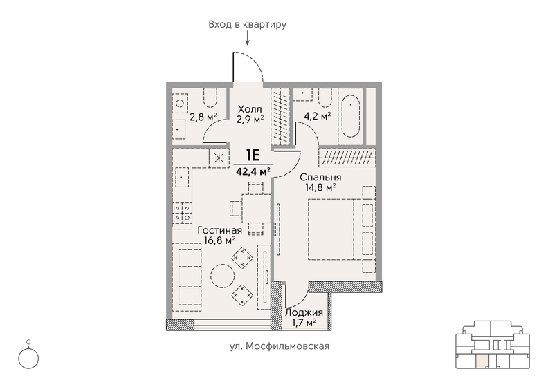 42,4 м², 1-комнатная квартира 24 565 796 ₽ - изображение 1