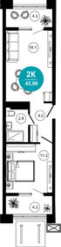 57,8 м², 2-комнатная квартира 18 500 000 ₽ - изображение 25