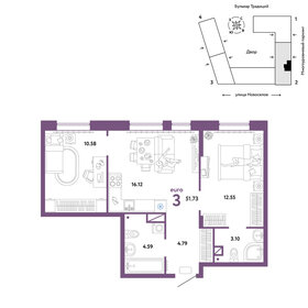 50,5 м², 3-комнатная квартира 6 940 000 ₽ - изображение 27