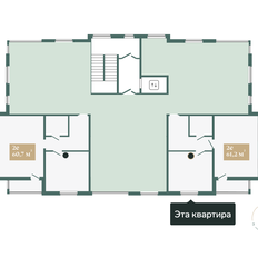 Квартира 63,3 м², 2-комнатная - изображение 3