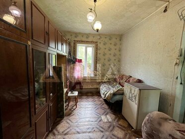 18,5 м², комната 850 000 ₽ - изображение 47