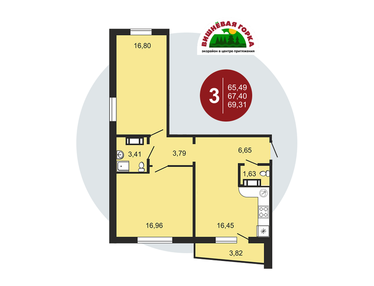 69,3 м², 3-комнатная квартира 5 959 620 ₽ - изображение 1