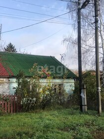 Купить дом монолитный в Севастополе - изображение 14