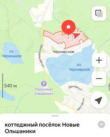 243 м² дом, 27 соток участок 32 500 000 ₽ - изображение 96