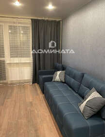 28,5 м², апартаменты-студия 4 864 668 ₽ - изображение 45