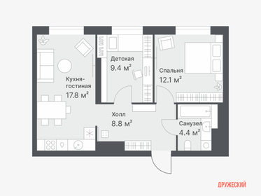 55,5 м², 2-комнатная квартира 17 000 000 ₽ - изображение 84