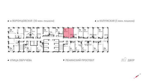 36 м², 1-комнатная квартира 14 500 000 ₽ - изображение 127