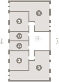 Квартира 86,5 м², 3-комнатная - изображение 2