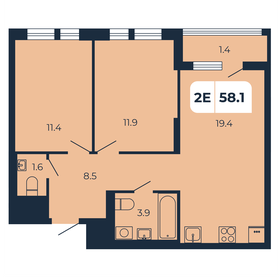 59,1 м², 2-комнатная квартира 6 914 700 ₽ - изображение 38