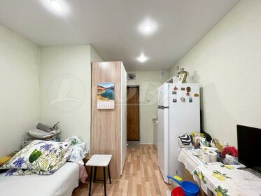 13,1 м², комната 1 550 000 ₽ - изображение 15