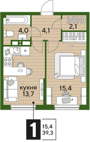 39,3 м², 1-комнатная квартира 7 376 610 ₽ - изображение 5