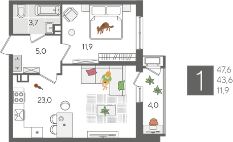 38,5 м², 1-комнатная квартира 6 600 000 ₽ - изображение 46