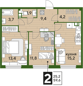 Квартира 59,6 м², 2-комнатная - изображение 2