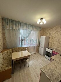 42 м², 1-комнатная квартира 33 000 ₽ в месяц - изображение 54