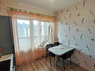 40,3 м², квартира-студия 5 750 000 ₽ - изображение 39