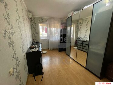 Снять трехкомнатную квартиру с мебелью у метро Новочеркасская (оранжевая ветка) в Санкт-Петербурге и ЛО - изображение 32