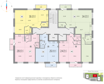 32 м², 1-комнатная квартира 290 000 ₽ - изображение 44