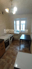 Купить квартиру с ремонтом на улице Платовский проспект в Новочеркасске - изображение 21