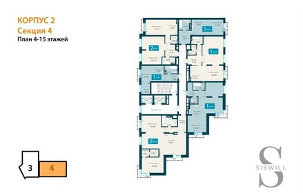 34,2 м², 1-комнатная квартира 3 300 000 ₽ - изображение 109
